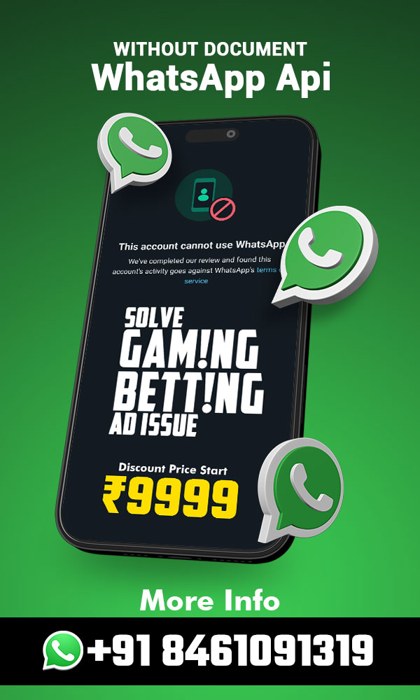 Special Content Image